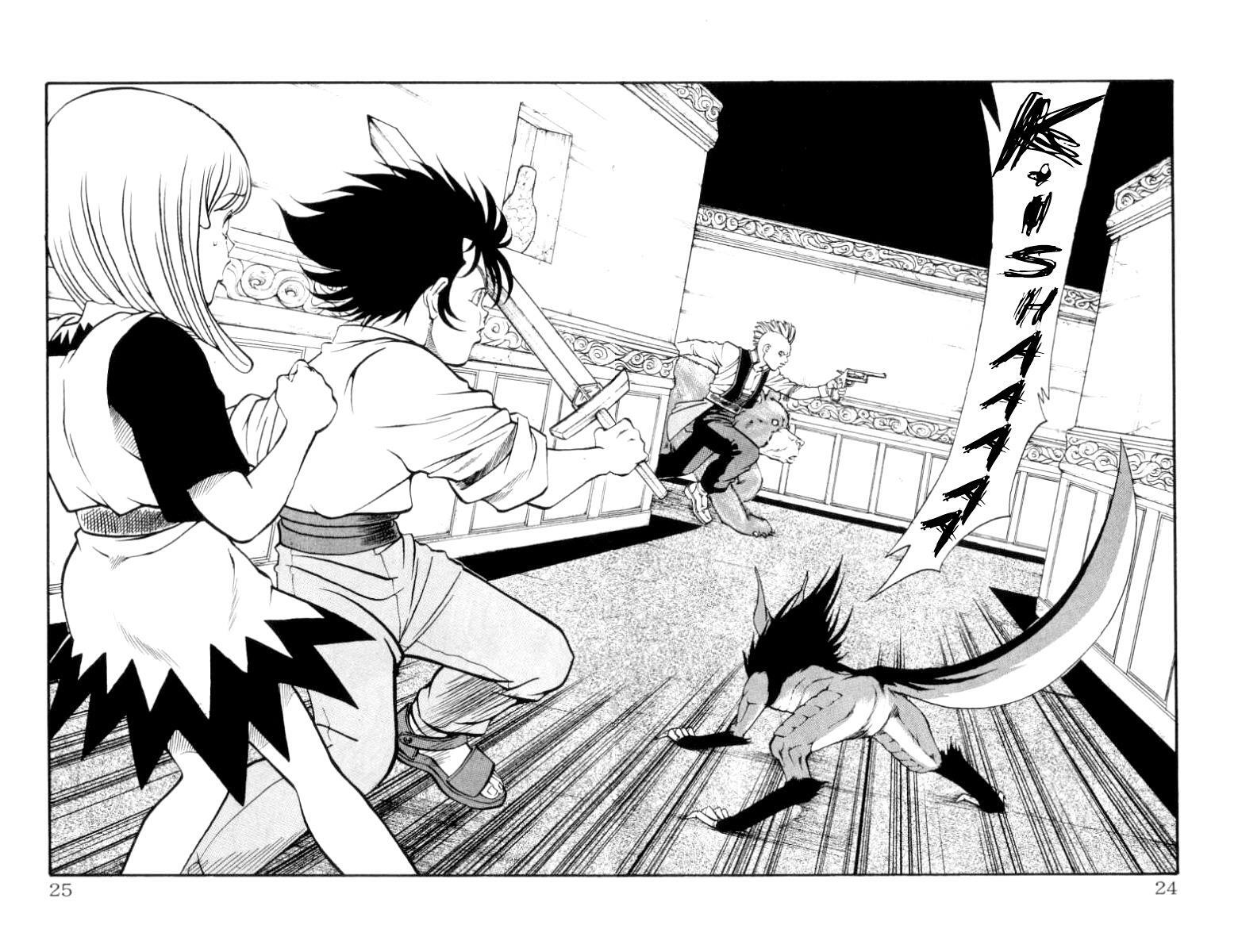 Read Full Ahead! Coco Manga Online