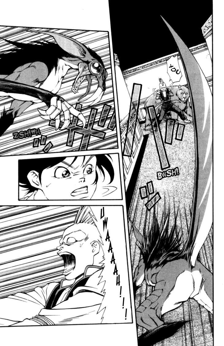 Read Full Ahead! Coco Manga Online