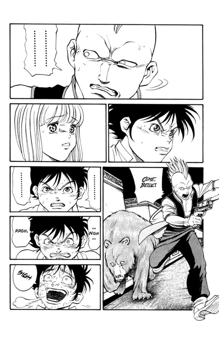 Read Full Ahead! Coco Manga Online
