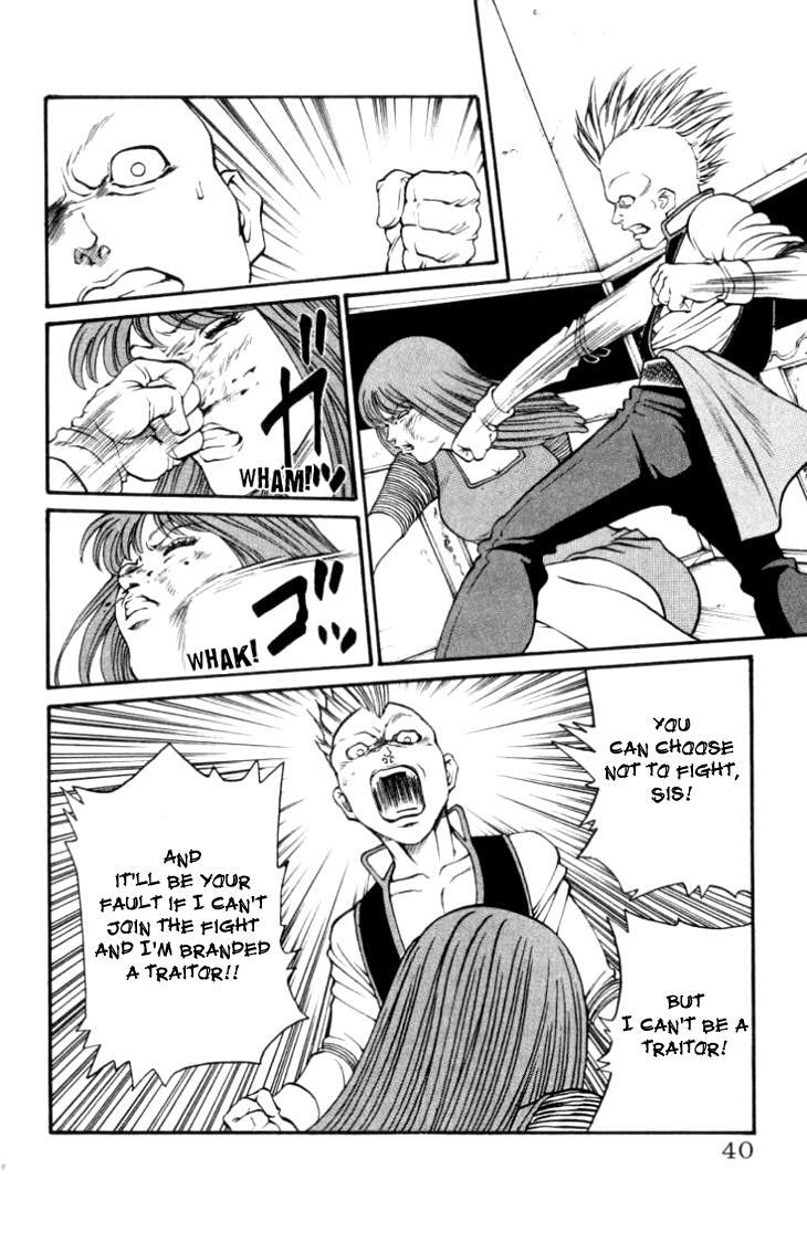Read Full Ahead! Coco Manga Online
