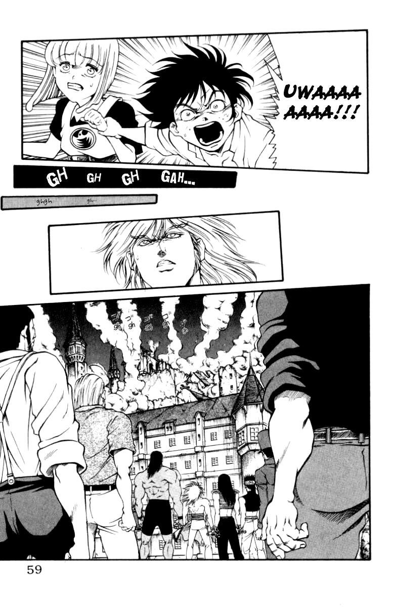 Read Full Ahead! Coco Manga Online