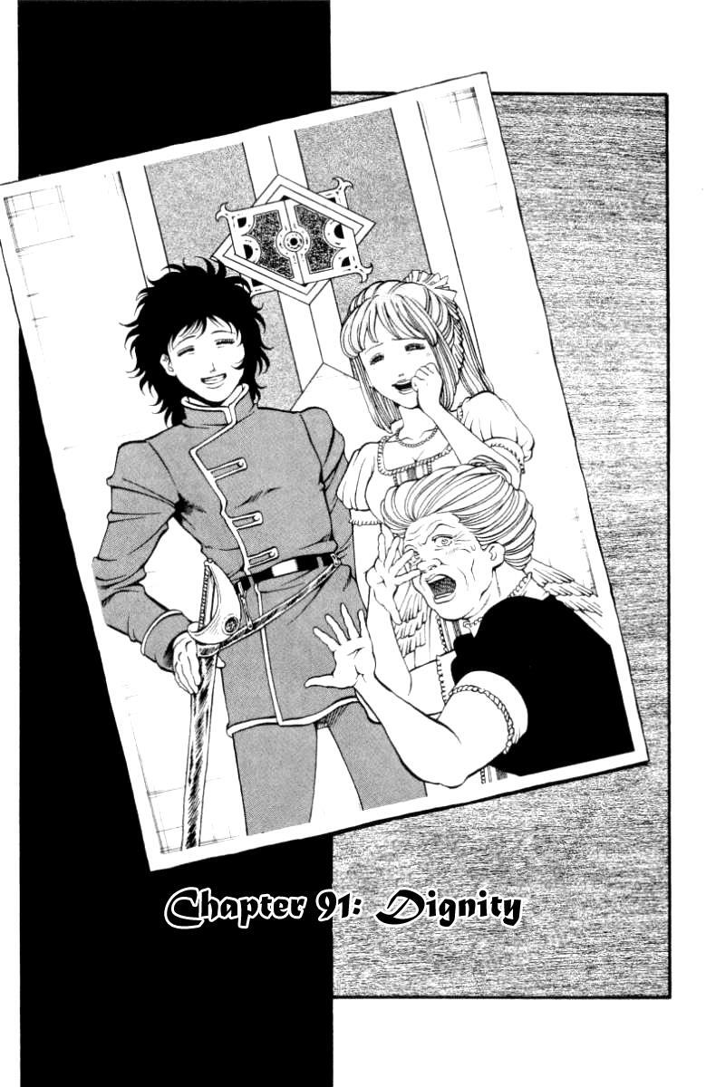 Read Full Ahead! Coco Manga Online