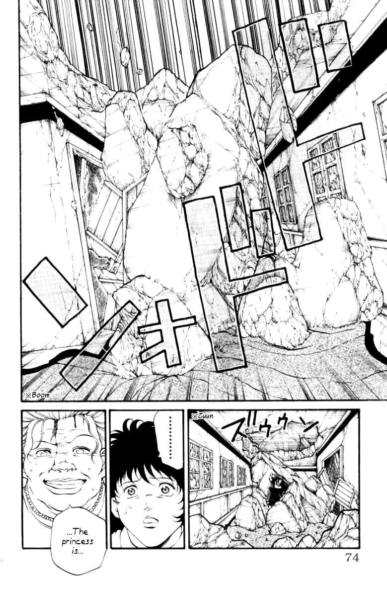 Read Full Ahead! Coco Manga Online