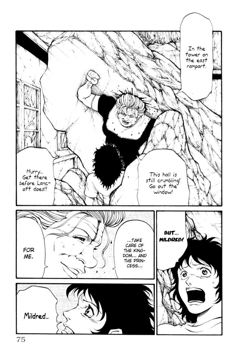 Read Full Ahead! Coco Manga Online