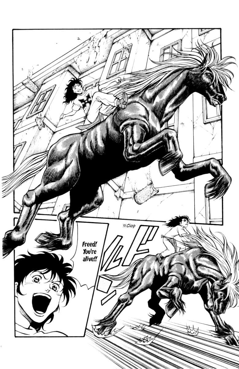 Read Full Ahead! Coco Manga Online