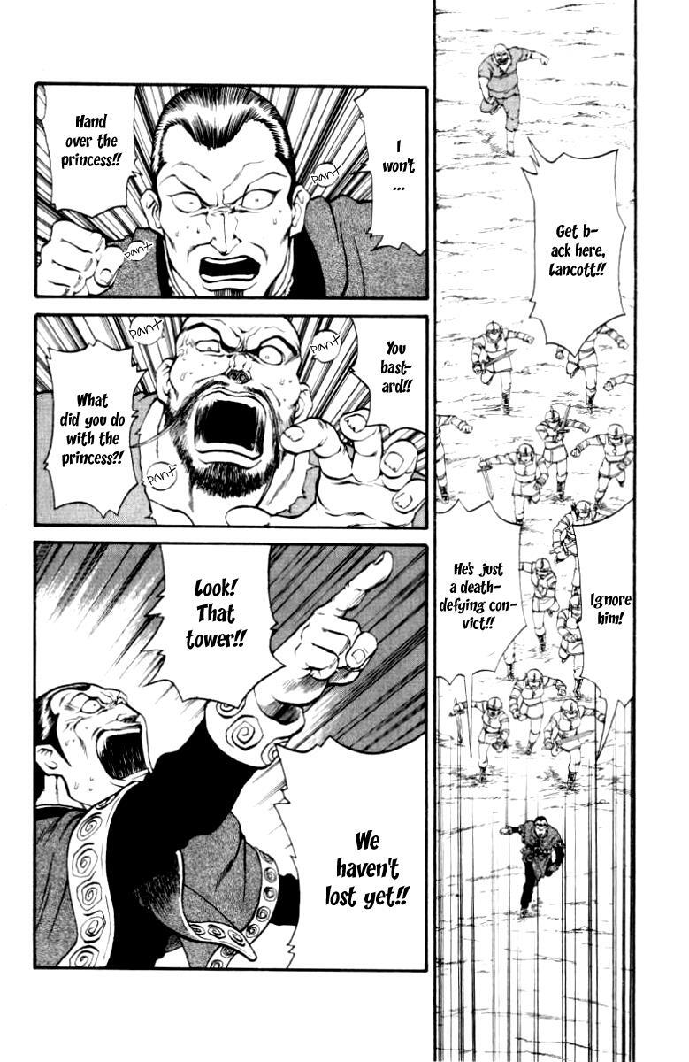 Read Full Ahead! Coco Manga Online