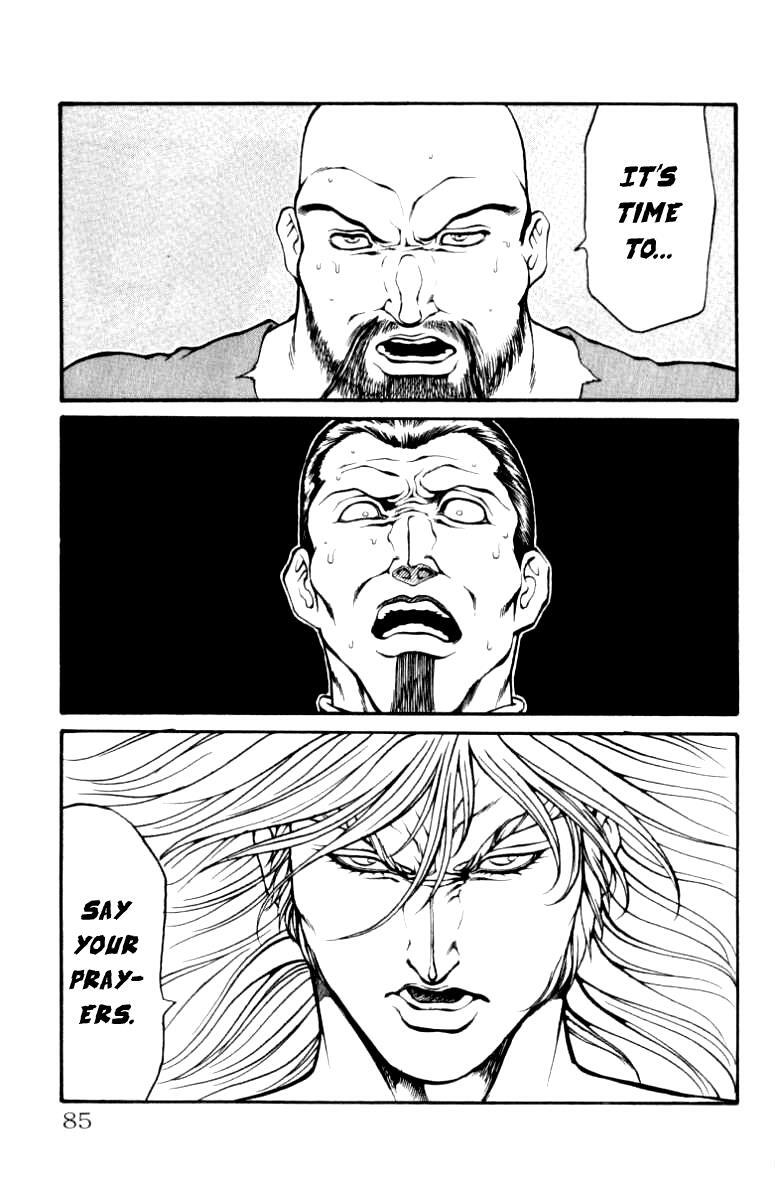 Read Full Ahead! Coco Manga Online