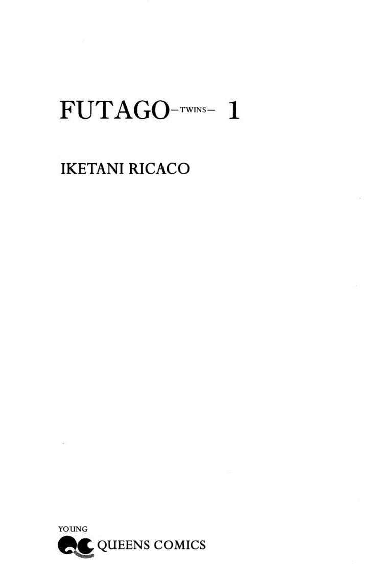 Read Futago Manga Online