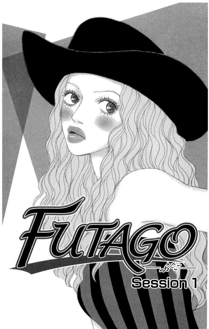 Read Futago Manga Online