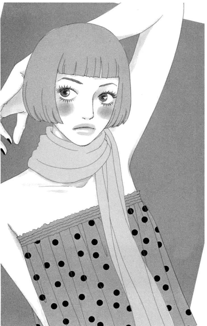 Read Futago Manga Online