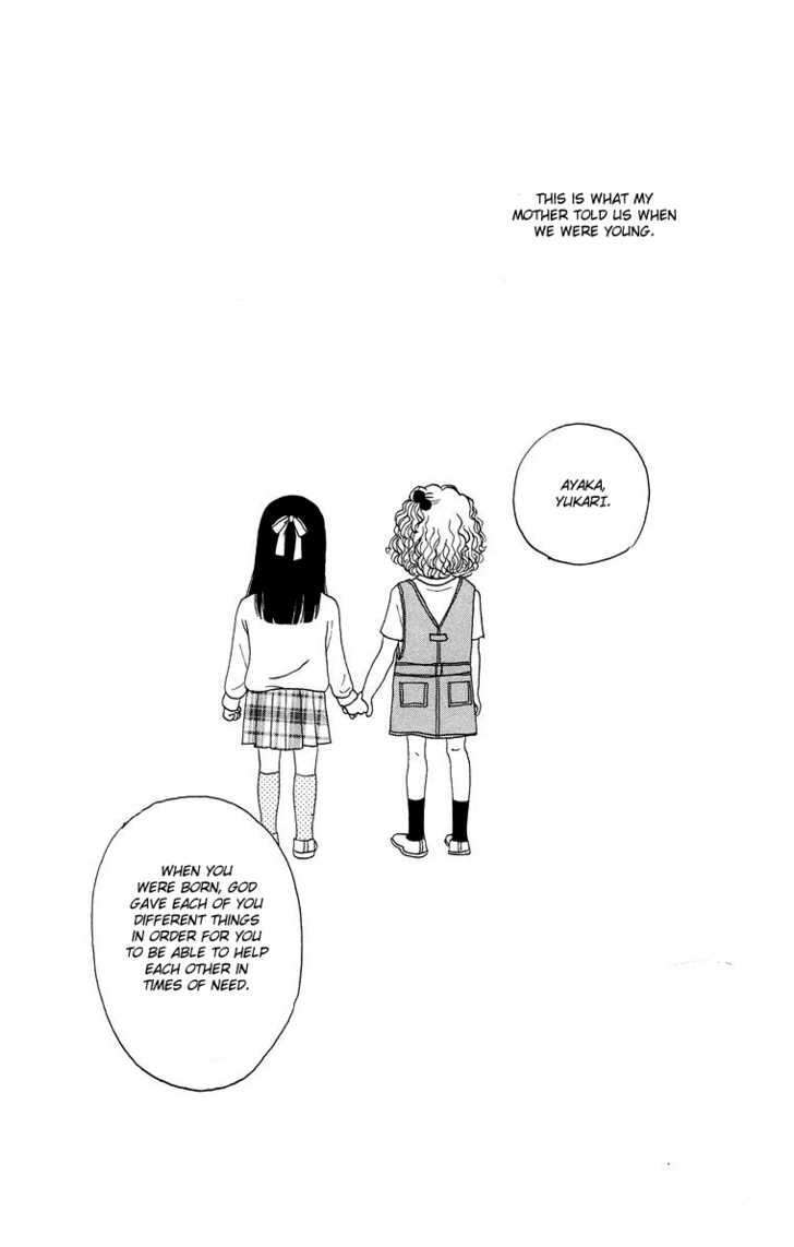 Read Futago Manga Online