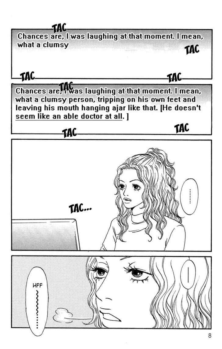 Read Futago Manga Online