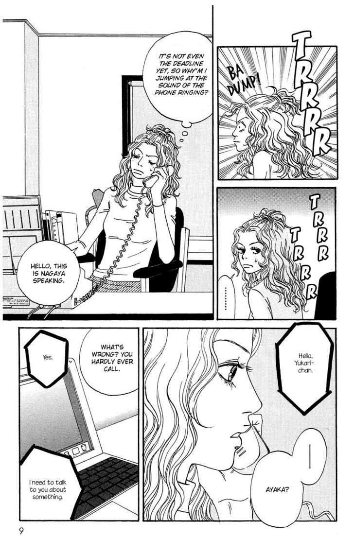 Read Futago Manga Online