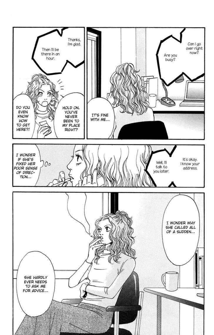 Read Futago Manga Online
