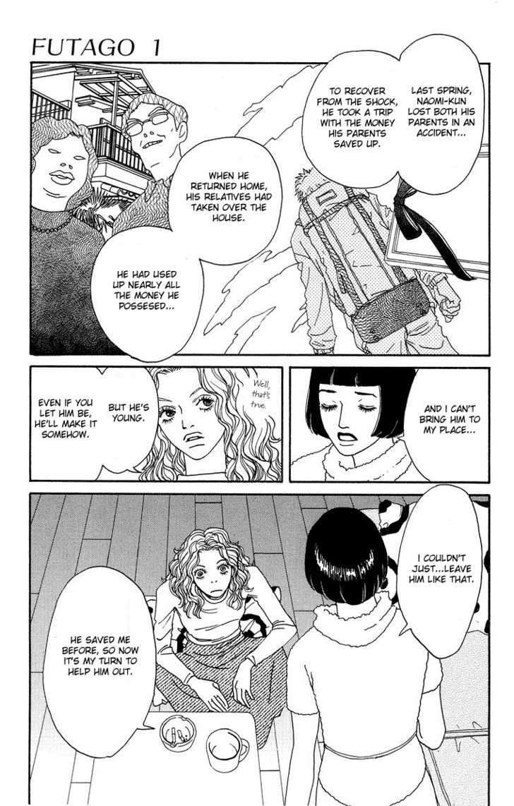 Read Futago Manga Online