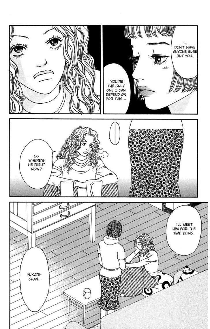 Read Futago Manga Online