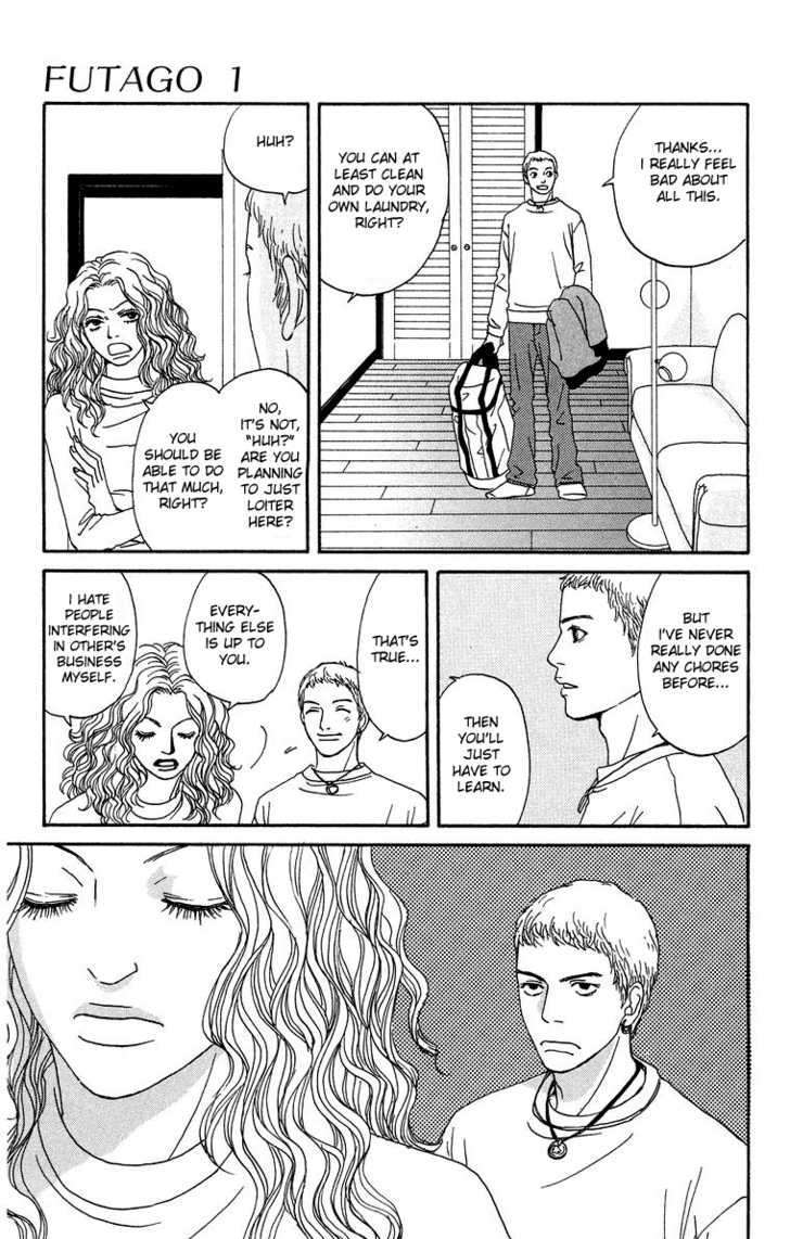 Read Futago Manga Online