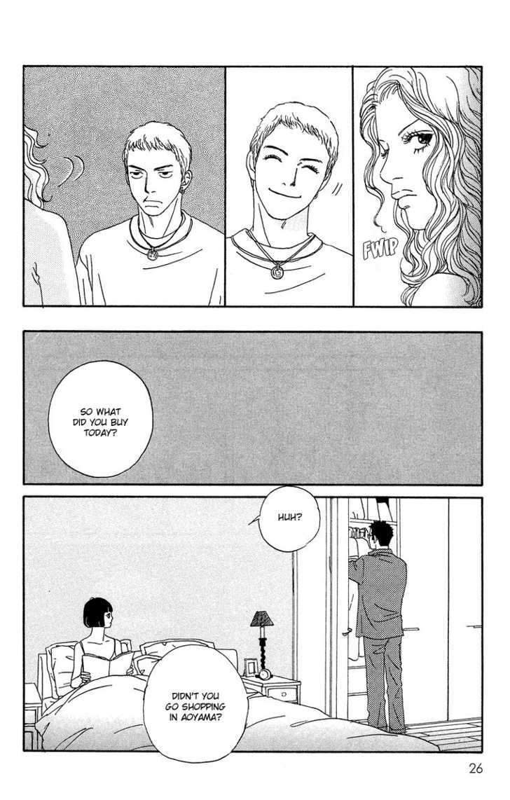 Read Futago Manga Online
