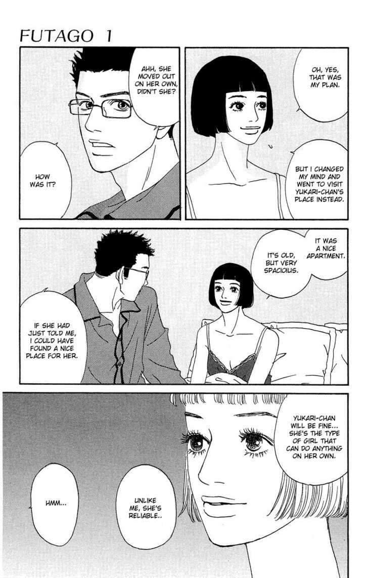 Read Futago Manga Online
