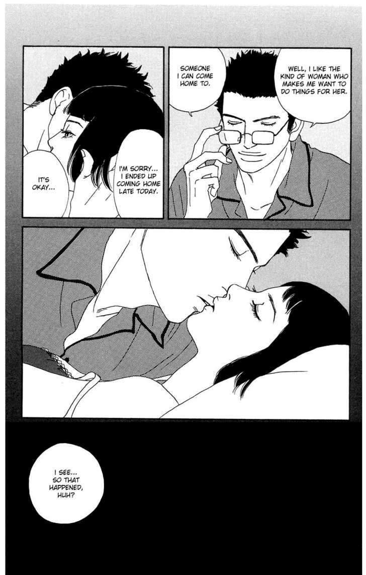 Read Futago Manga Online