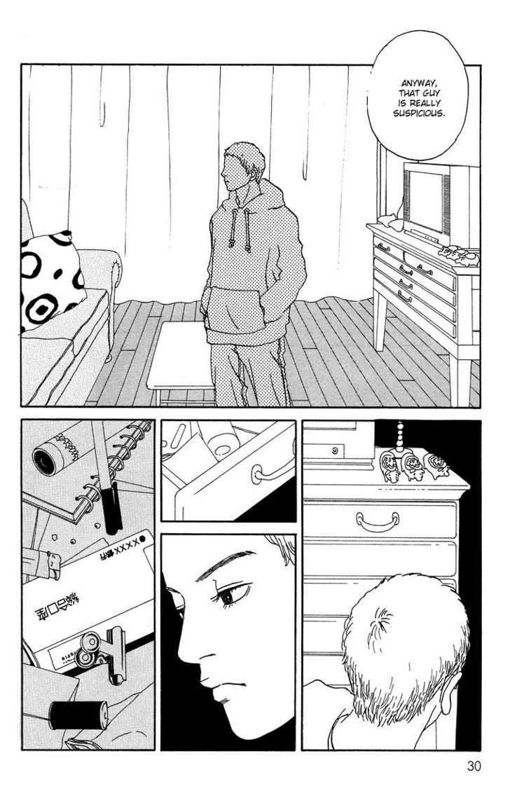 Read Futago Manga Online