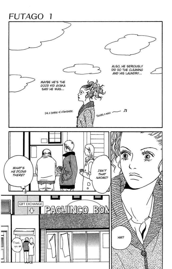 Read Futago Manga Online
