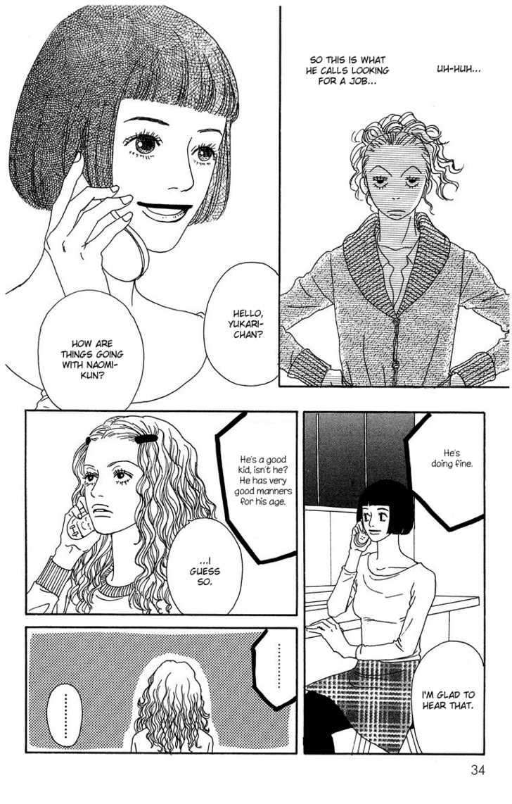 Read Futago Manga Online