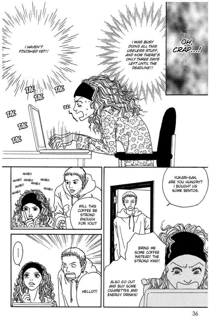 Read Futago Manga Online