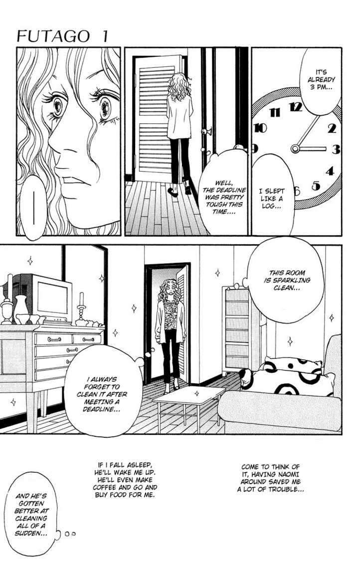 Read Futago Manga Online