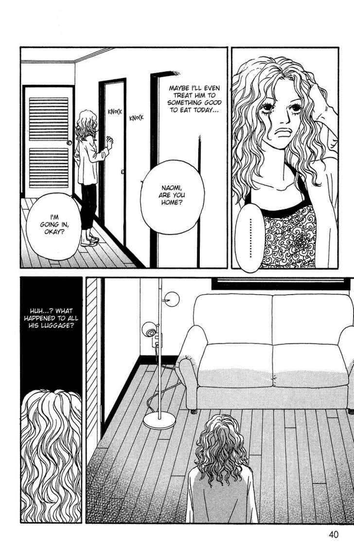 Read Futago Manga Online
