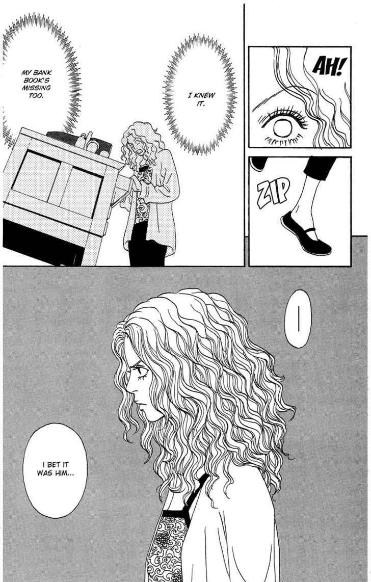 Read Futago Manga Online