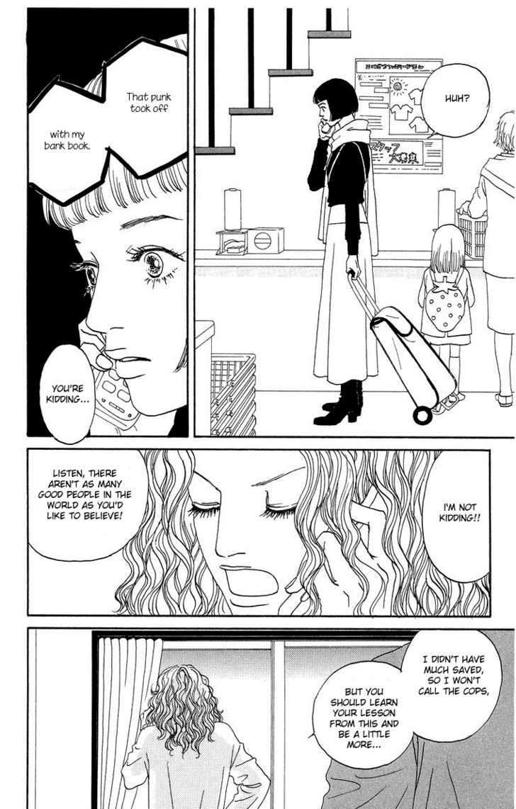 Read Futago Manga Online