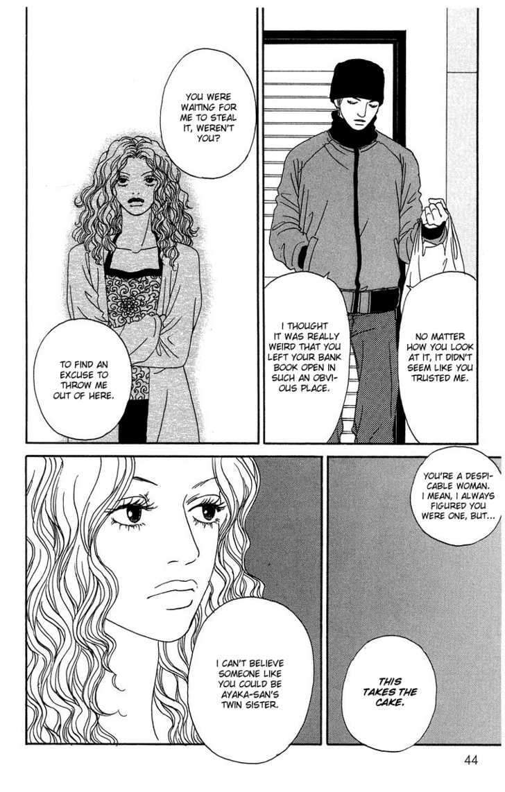 Read Futago Manga Online