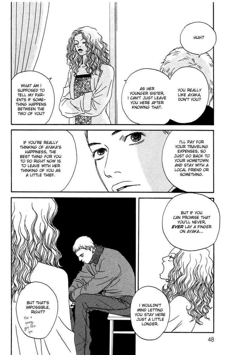 Read Futago Manga Online