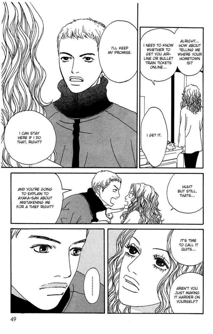 Read Futago Manga Online