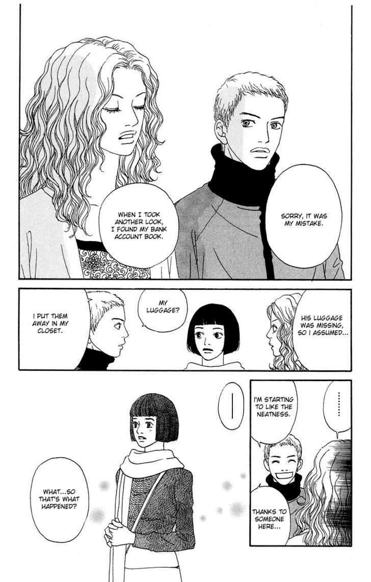 Read Futago Manga Online