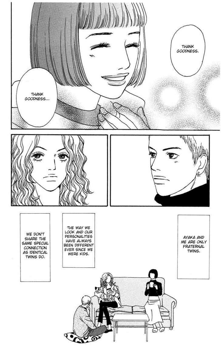 Read Futago Manga Online