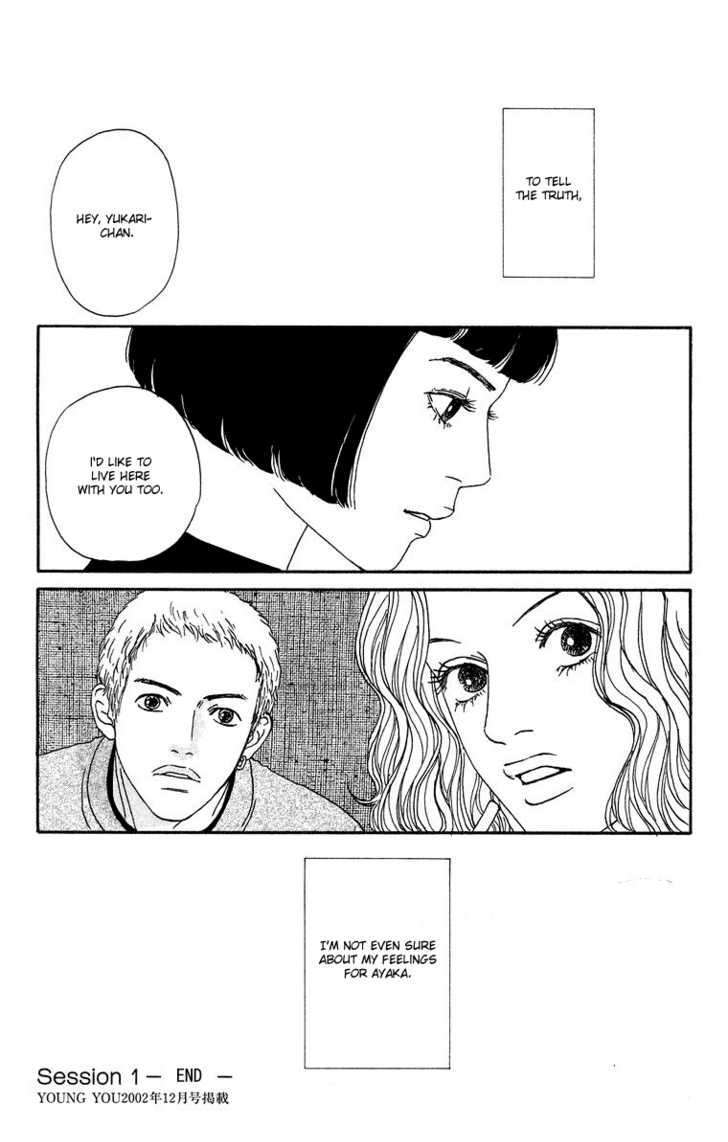 Read Futago Manga Online