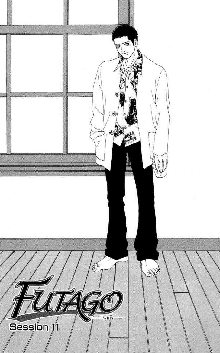 Read Futago Manga Online