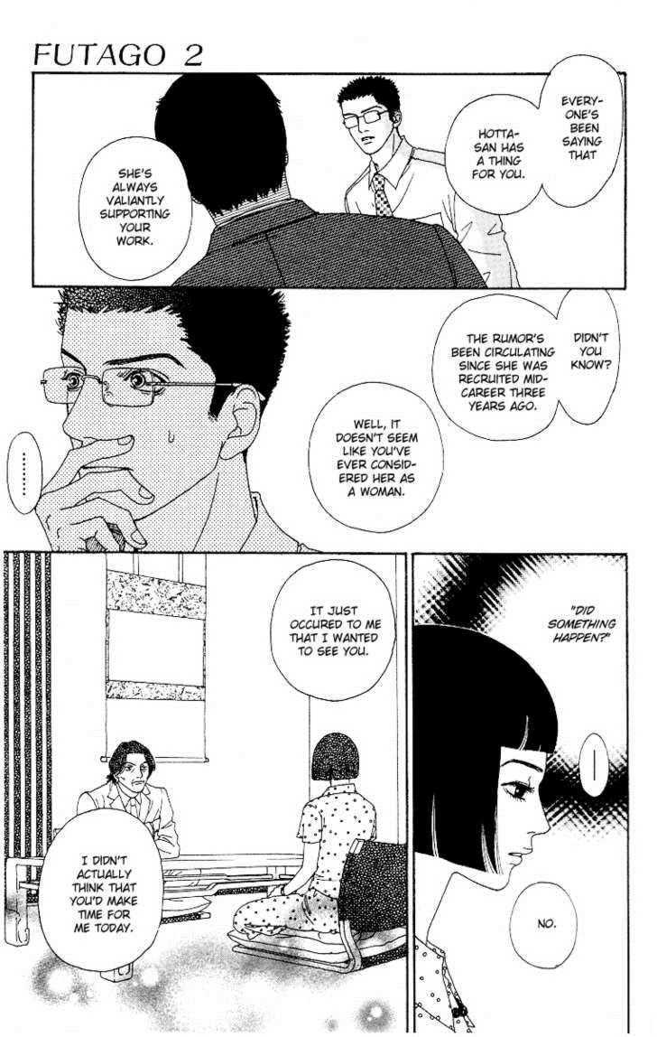 Read Futago Manga Online