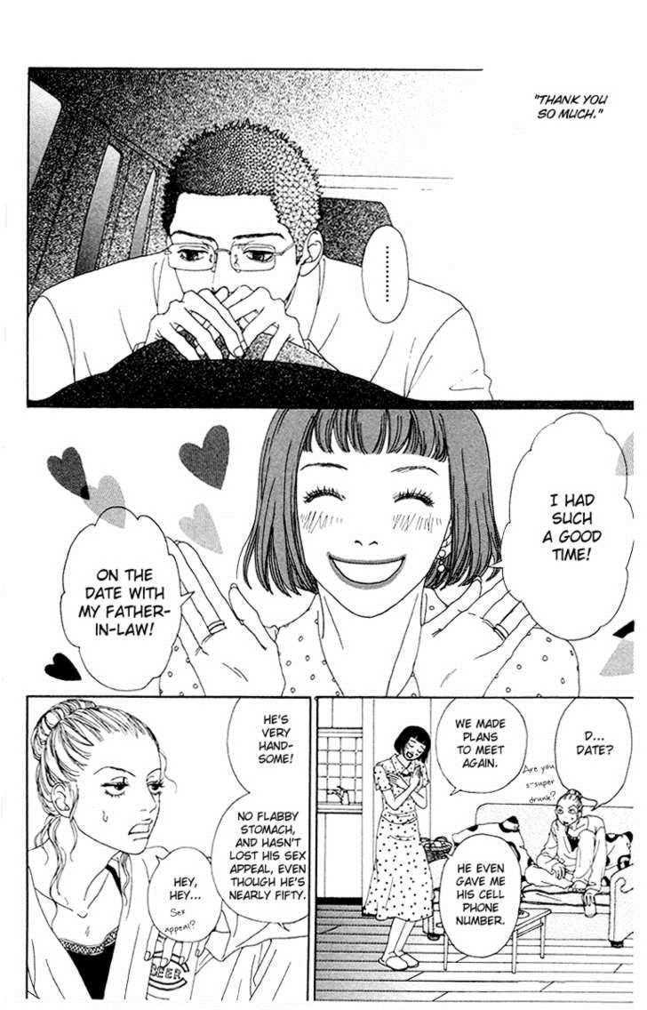 Read Futago Manga Online