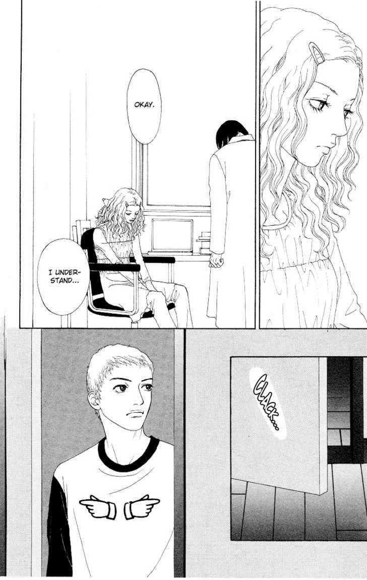 Read Futago Manga Online