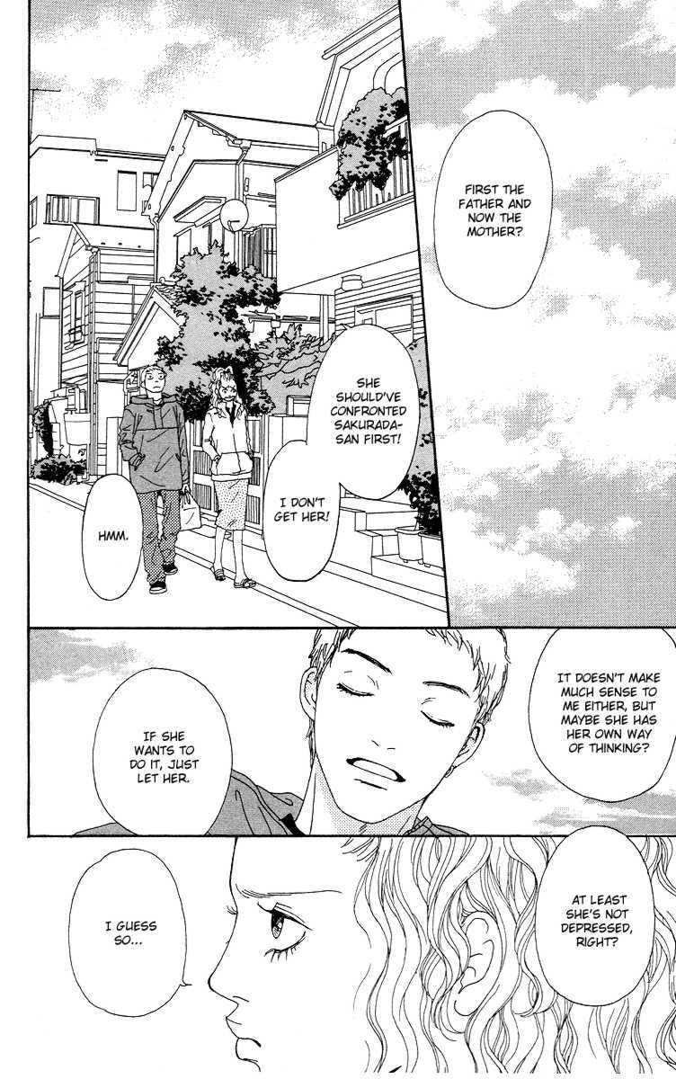 Read Futago Manga Online