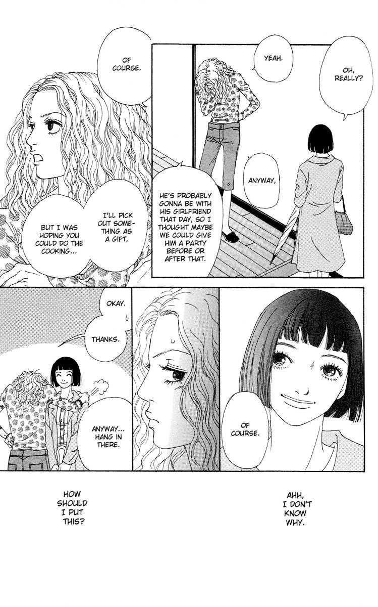 Read Futago Manga Online