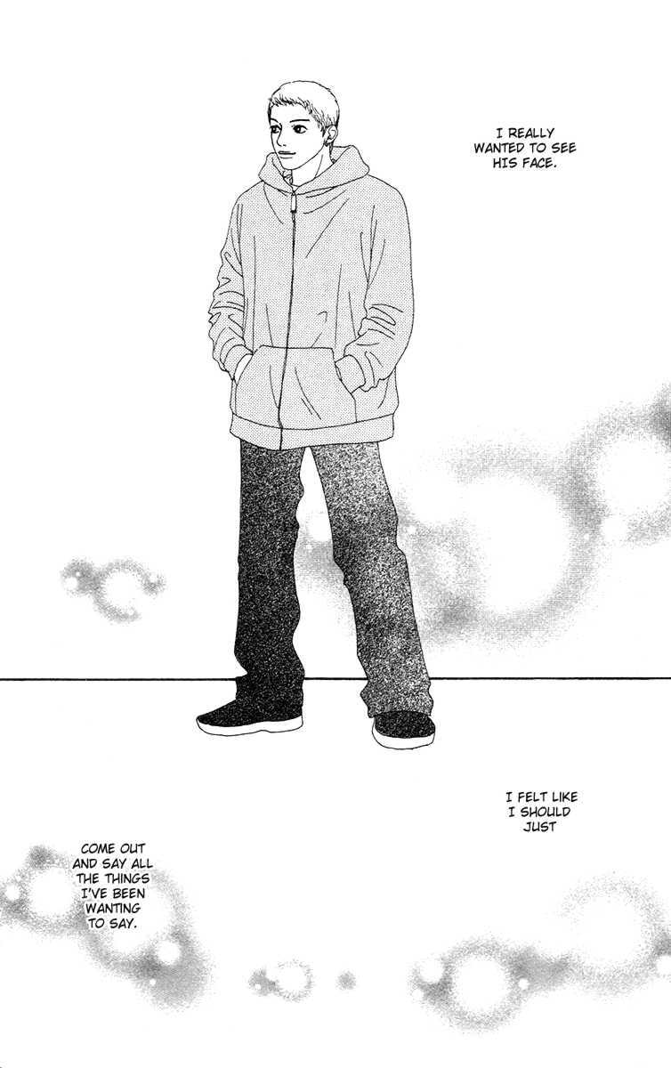 Read Futago Manga Online