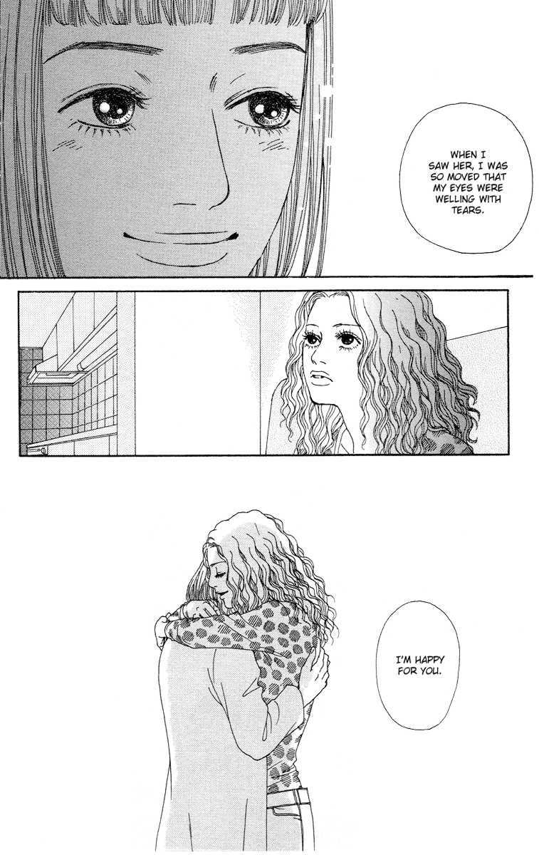 Read Futago Manga Online