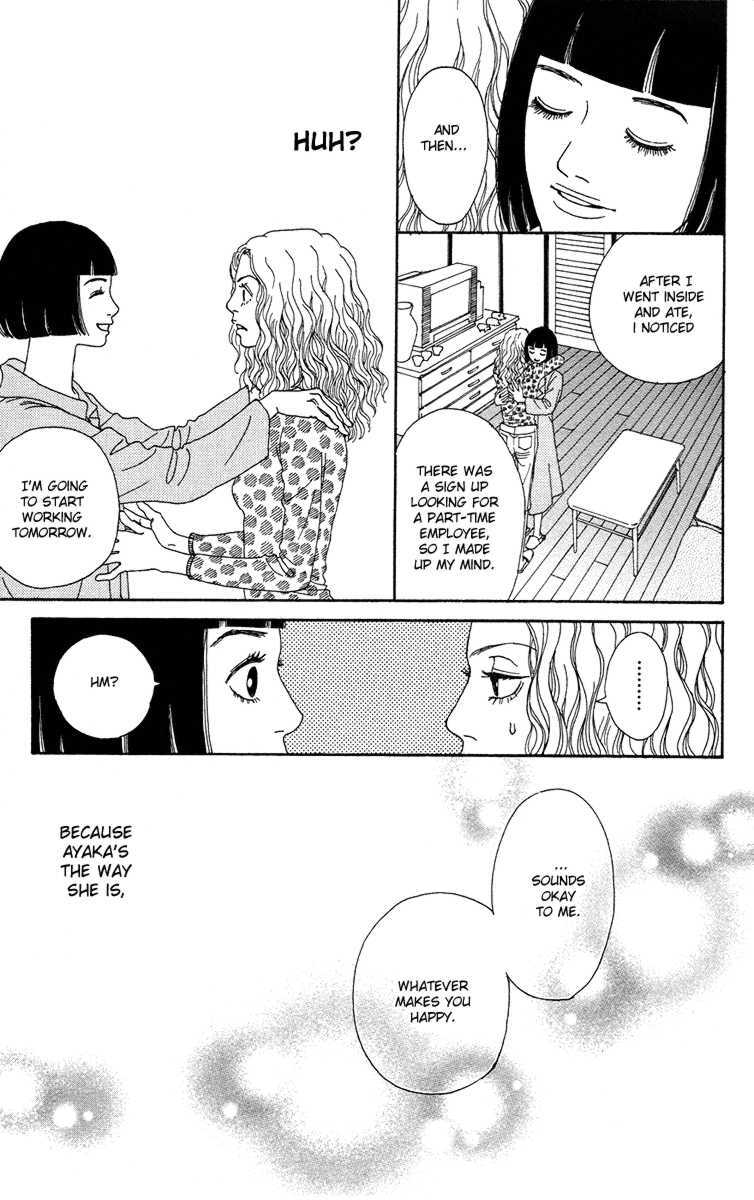 Read Futago Manga Online