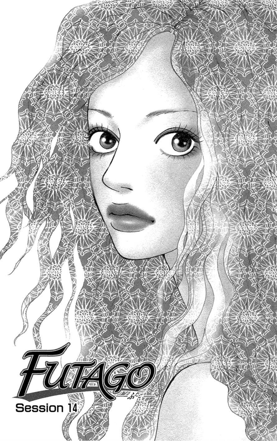 Read Futago Manga Online