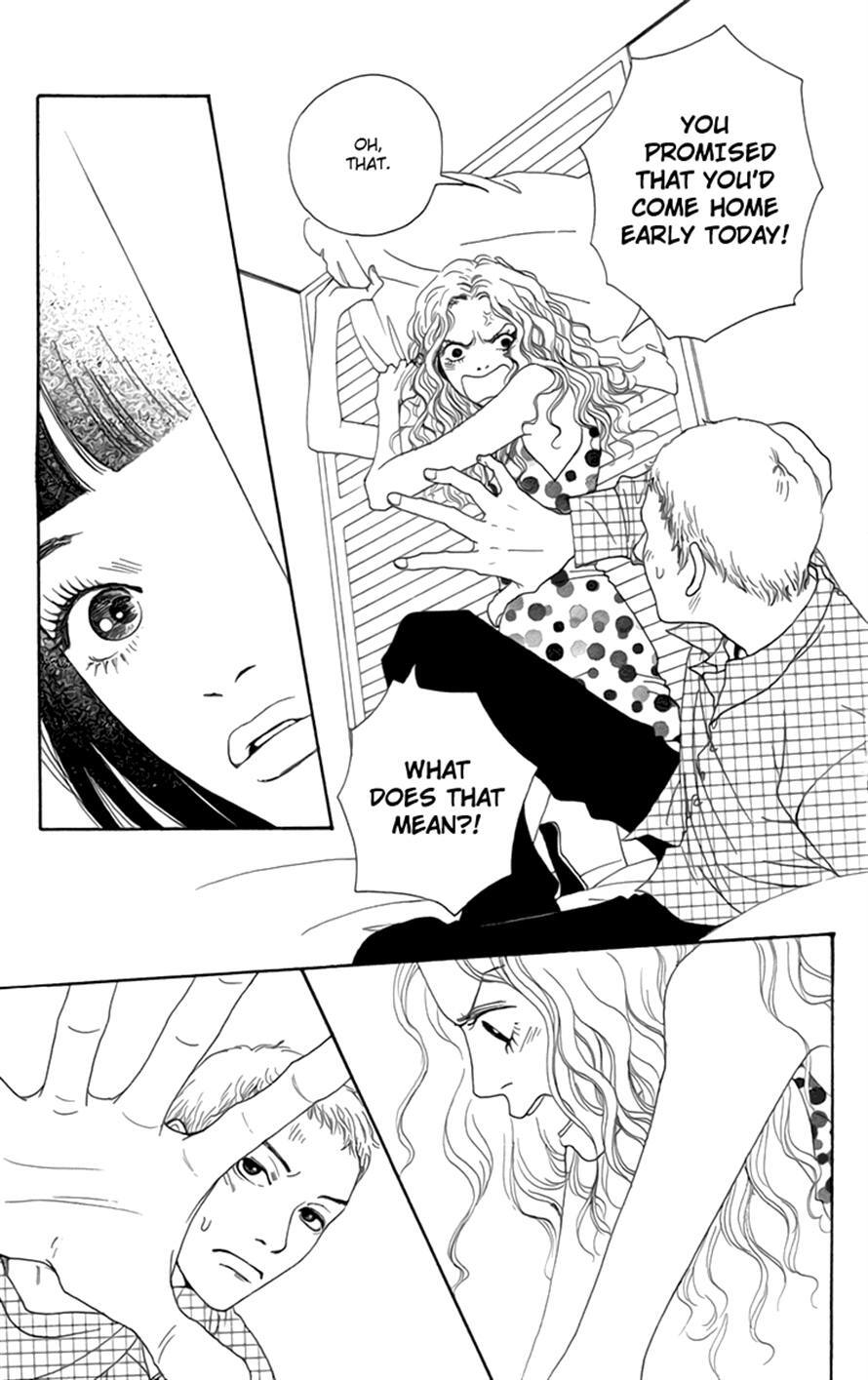 Read Futago Manga Online