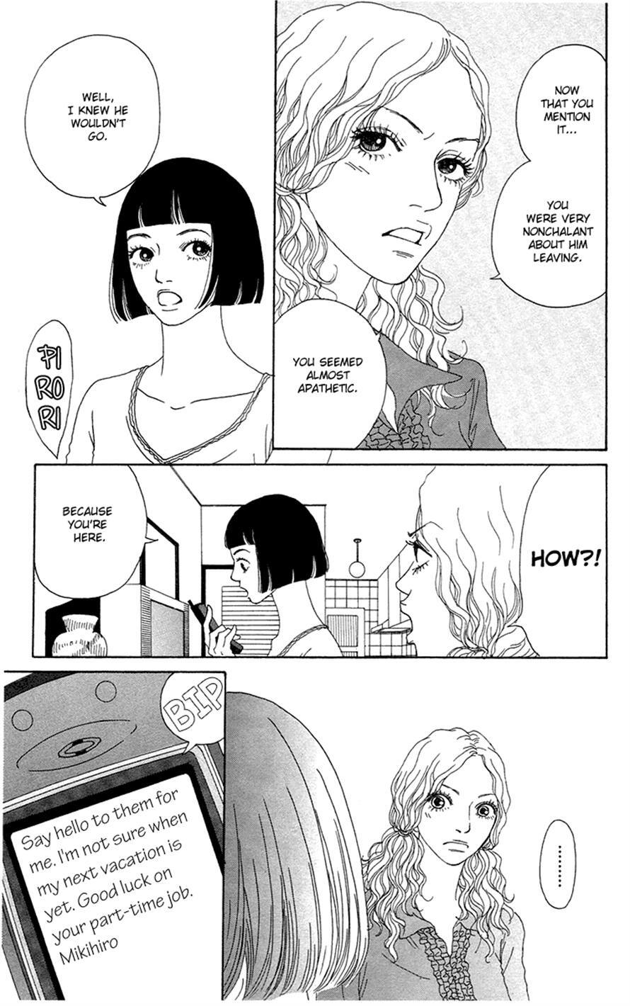 Read Futago Manga Online